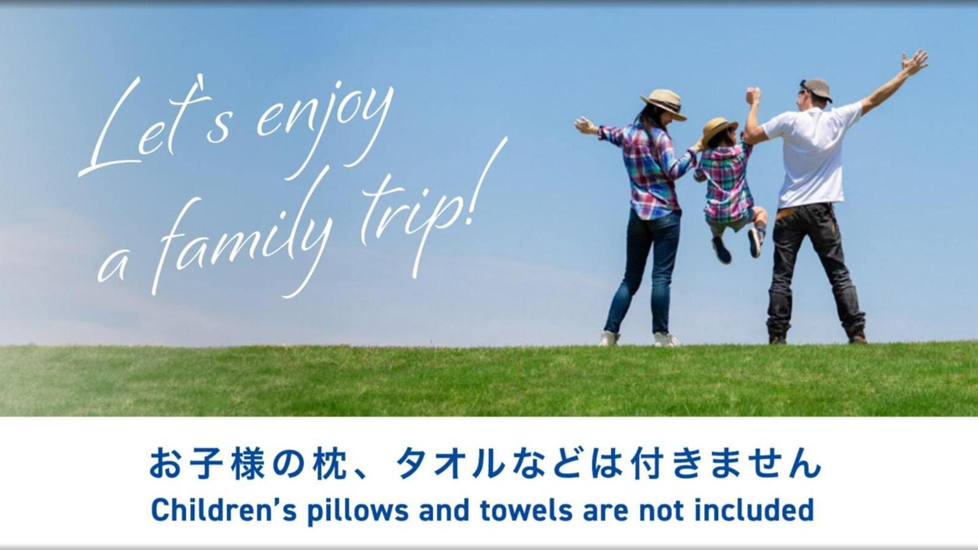 Toyoko Inn Chiba Minato Ekimae Kültér fotó